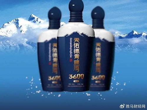 天佑德酒 深耕品類獨特性，以營銷轉型驅動酒類經營新突破