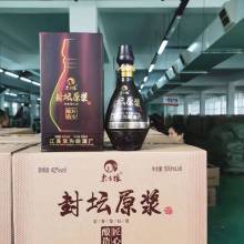 蘇酒明珠，雙溝飄香——探尋江蘇雙溝釀酒廠的熱銷(xiāo)酒類經(jīng)營(yíng)之道